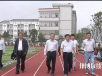 丹寨民族職業(yè)技術學校2020年報名條件、招生要求、招生對象