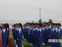 丹寨民族職業(yè)技術學校2020年招生辦聯(lián)系電話