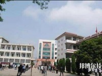 丹寨民族職業(yè)技術學校網(wǎng)站網(wǎng)址