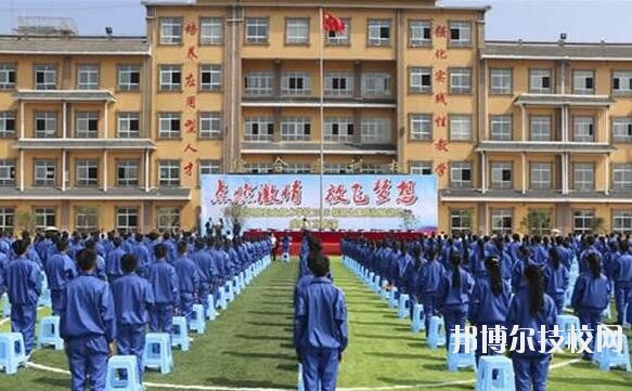 丹寨民族職業(yè)技術(shù)學(xué)校怎么樣、好不好
