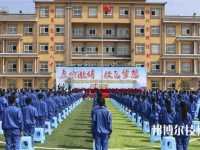 丹寨民族職業(yè)技術學校怎么樣、好不好
