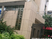武漢交通科技學(xué)校2023年怎么樣、好不好