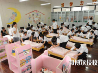 肇慶經(jīng)貿(mào)中等職業(yè)學(xué)校2020年有哪些專業(yè)