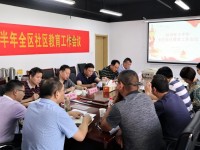 南京江寧高等職業(yè)技術(shù)學(xué)校2023年招生辦聯(lián)系電話