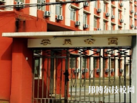 江西贛江技工學(xué)校2023年報(bào)名條件、招生要求、招生對(duì)象