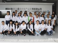 云南電子信息高級(jí)技工學(xué)校2020年招生簡(jiǎn)章