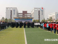 宜昌機電工程學(xué)校2023年網(wǎng)站網(wǎng)址