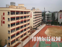 贛州理工學(xué)校2023年招生辦聯(lián)系電話