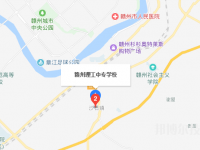 贛州理工學(xué)校2023年地址在哪里