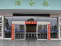 贛州華堅(jiān)科技職業(yè)學(xué)校2023年招生錄取分?jǐn)?shù)線