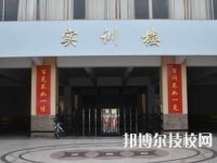 贛州華堅(jiān)科技職業(yè)學(xué)校2023年有哪些專業(yè)