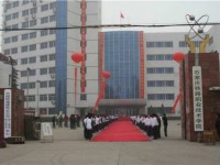 石家莊鐵路技術(shù)中等專業(yè)學(xué)校2020年學(xué)費(fèi)、收費(fèi)多少？