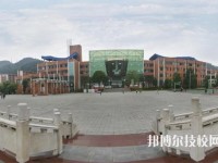 遵義播州中等職業(yè)學(xué)校怎么樣、好不好