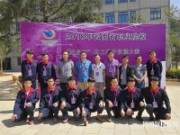 云南電子信息高級(jí)技工學(xué)校2020年報(bào)名條件、招生要求、招生對(duì)象