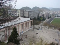仁懷中等職業(yè)學(xué)校2020年招生簡章