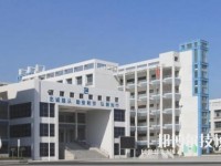 浙江信息工程學(xué)校2020年學(xué)費(fèi)、收費(fèi)多少