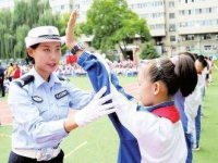 蘭州市人民警察學校2023年有哪些專業(yè)