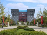 仁懷中等職業(yè)學(xué)校2020年學(xué)費(fèi)、收費(fèi)多少