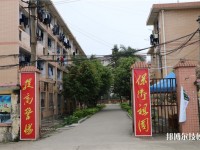 南寧工貿(mào)職業(yè)技術(shù)學(xué)校2020年宿舍條件
