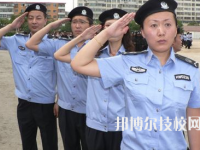 蘭州市人民警察學校2023年報名條件、招生要求、招生對象