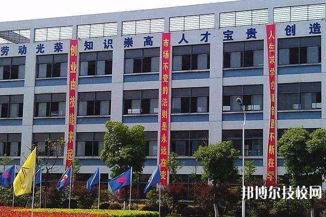 浙江信息工程學校2020年報名條件、招生要求、招生對象