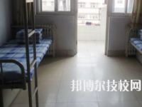 蘭州市人民警察學校2023年宿舍條件