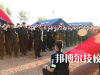 蘭州市人民警察學校2023年招生辦聯(lián)系電話