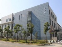 浙江信息工程學(xué)校2020年宿舍條件