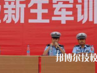 蘭州市人民警察學校2023年網站網址