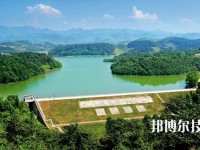 仁懷中等職業(yè)學(xué)校2023年網(wǎng)站網(wǎng)址