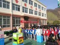 麟游縣職業(yè)教育中心2020年學費、收費多少
