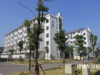 浙江信息工程學(xué)校怎么樣、好不好
