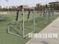 甘肅省蘭州體育運動學校2020年招生簡章