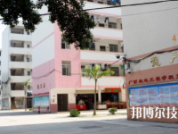 廣西機(jī)電工程學(xué)校2020年有哪些專業(yè)