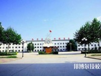 石家莊鐵路技術(shù)中等專業(yè)學(xué)校網(wǎng)站網(wǎng)址