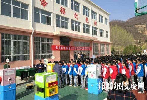 麟游縣職業(yè)教育中心2020年報(bào)名條件、招生要求、招生對(duì)象 