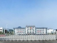 銅仁交通學(xué)校2020年招生計(jì)劃