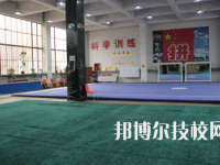 甘肅省蘭州體育運(yùn)動(dòng)學(xué)校2020年報(bào)名條件、招生要求、招生對(duì)象