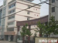河南商務中等職業(yè)學校2023年網(wǎng)站網(wǎng)址