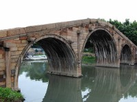 湖州交通學(xué)校2020年招生錄取分?jǐn)?shù)線