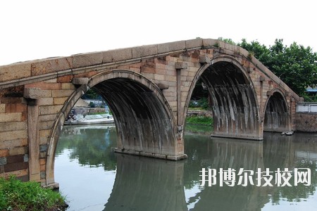 湖州交通學(xué)校2020年報(bào)名條件、招生要求、招生對(duì)象