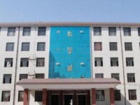 河南理工學校2023年學費、收費多少