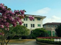 湖州交通學(xué)校地址在哪里