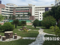 深圳智理技工學(xué)校2020年報名條件、招生要求、招生對象