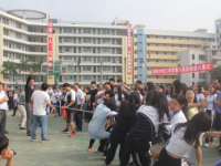 深圳智理技工學(xué)校2020年招生簡章