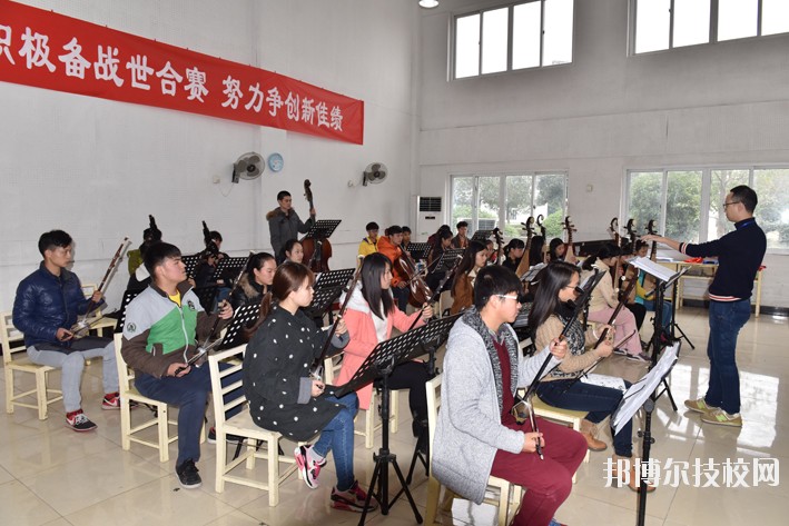 紹興藝術(shù)學(xué)校2020年學(xué)費(fèi)、收費(fèi)多少 