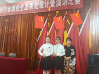 南京商業(yè)學(xué)校2020年招生辦聯(lián)系電話