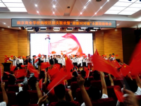 南京商業(yè)學(xué)校網(wǎng)站網(wǎng)址