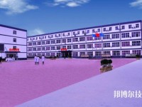 石家莊柯棣華醫(yī)學(xué)中等專業(yè)學(xué)校2020年招生辦聯(lián)系電話