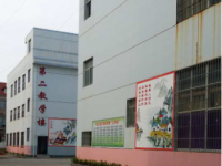 贛州科匯技工學(xué)校2023年招生計(jì)劃